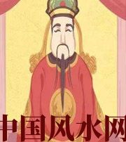 漳州财神爷摔碎了什么预兆？破财吗？